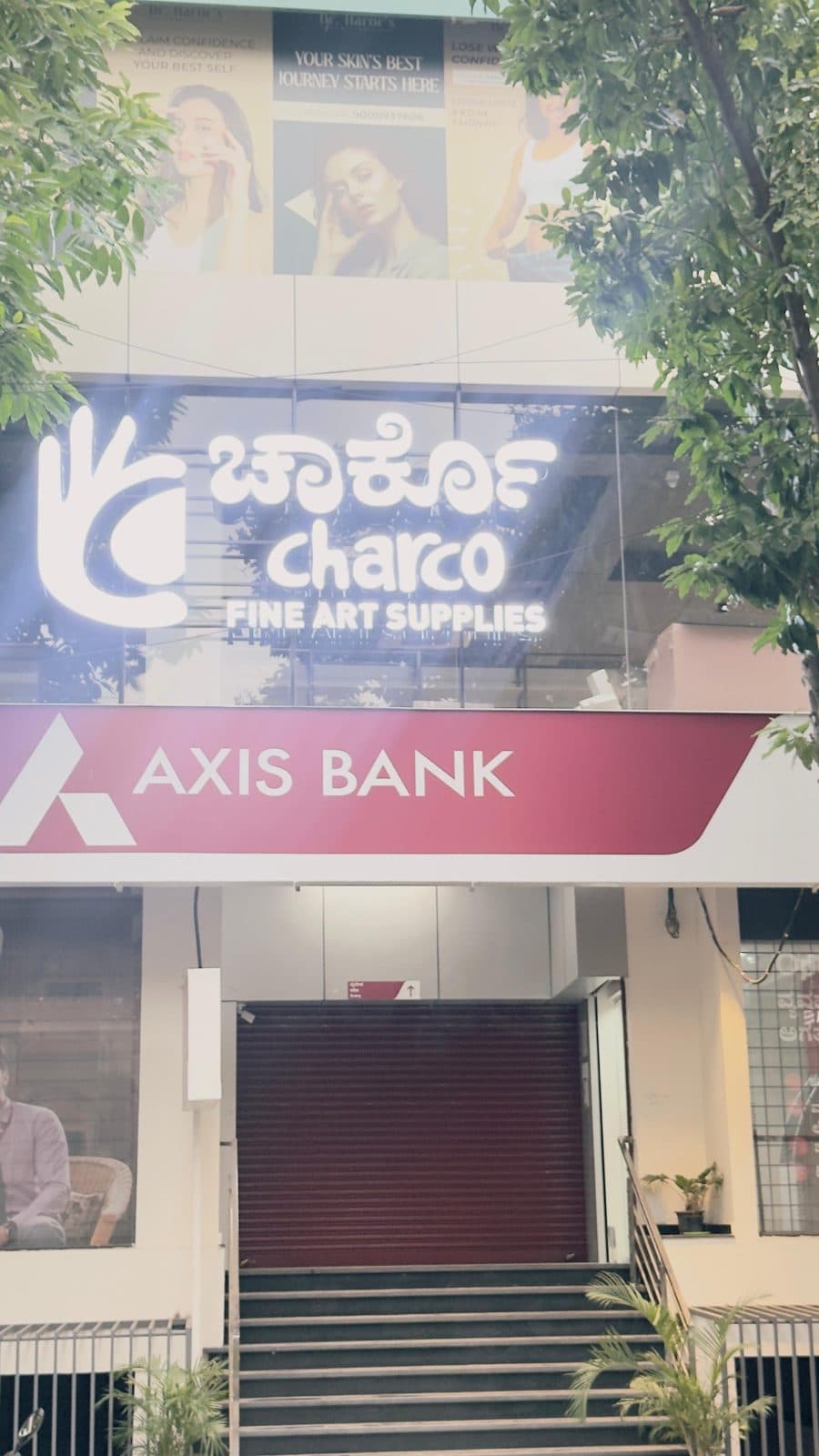 The entrance to Charco Fine Art Supplies, on the first floor above Axis Bank